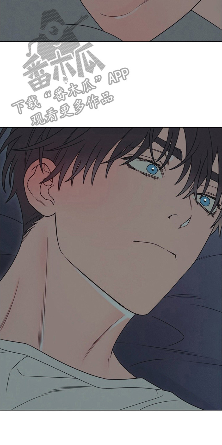 洁癖君与失眠者漫画,第7章：被你吸引（完结）2图