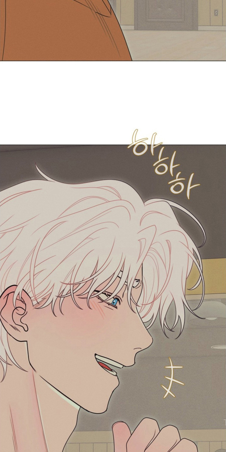 洁癖君与失眠者漫画,第3章：玩偶5图