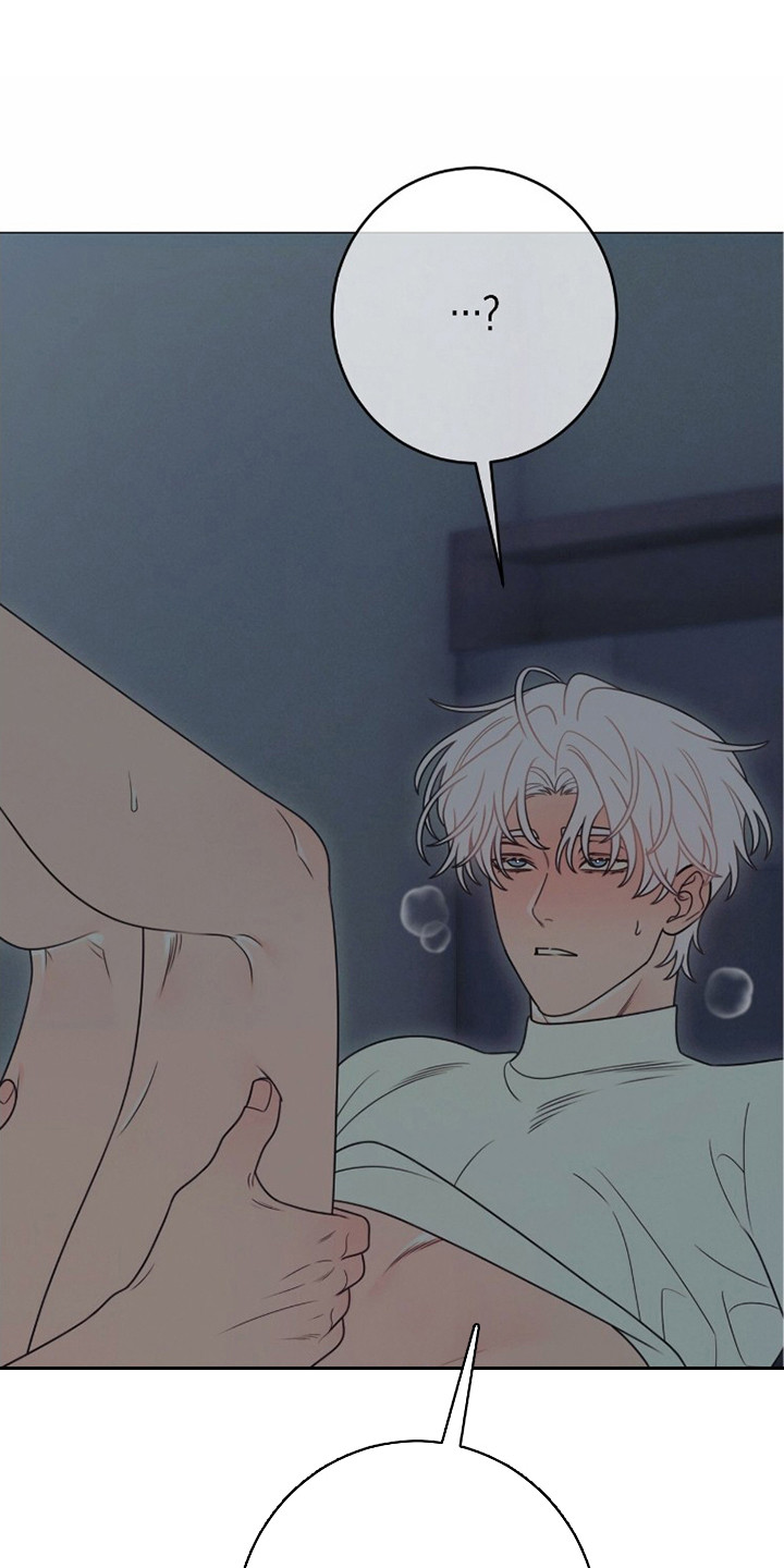 洁癖君与失眠者漫画,第6章：脑子很乱1图