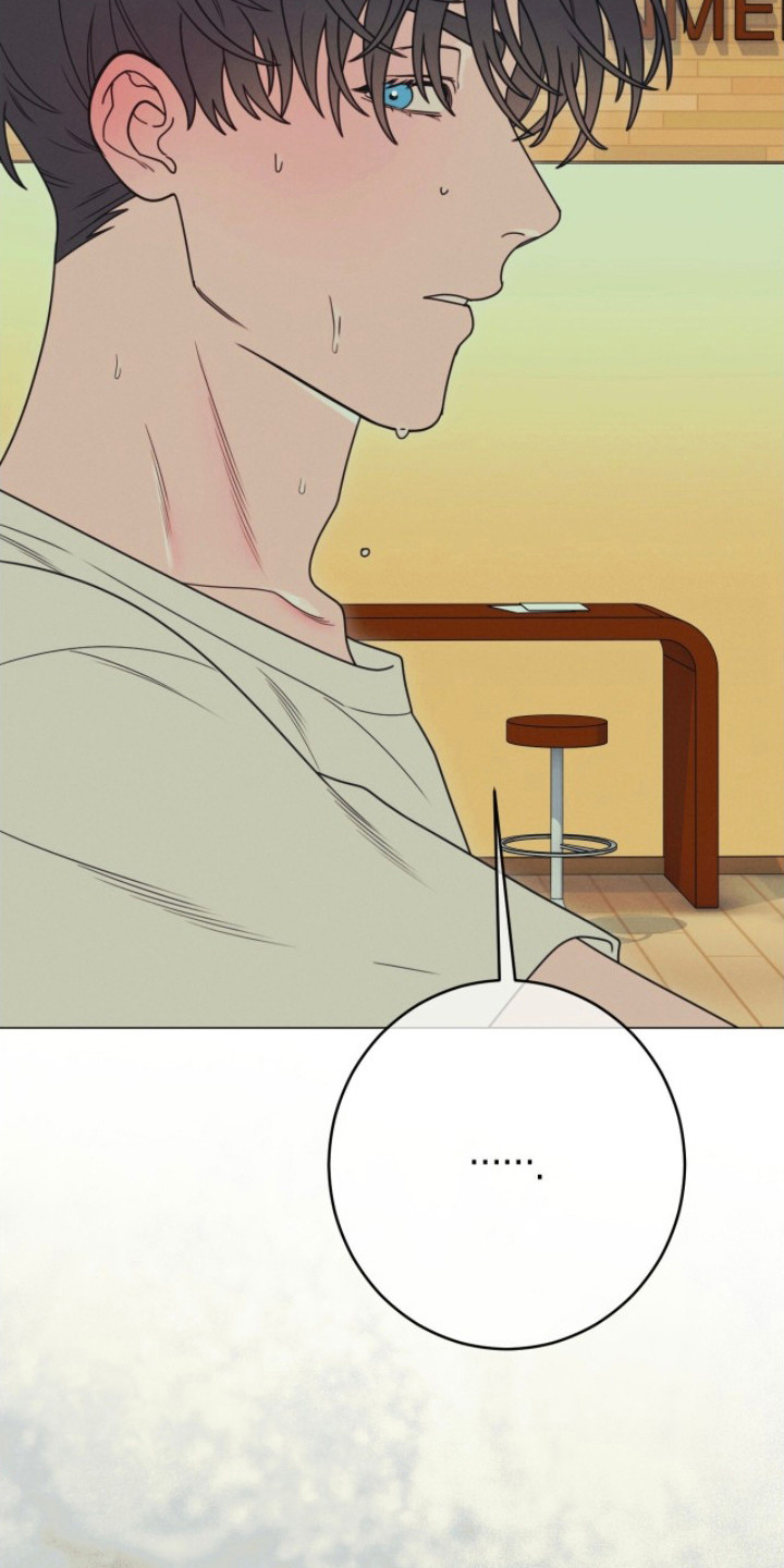 洁癖君与失眠者在哪看漫画,第4章：失眠症5图