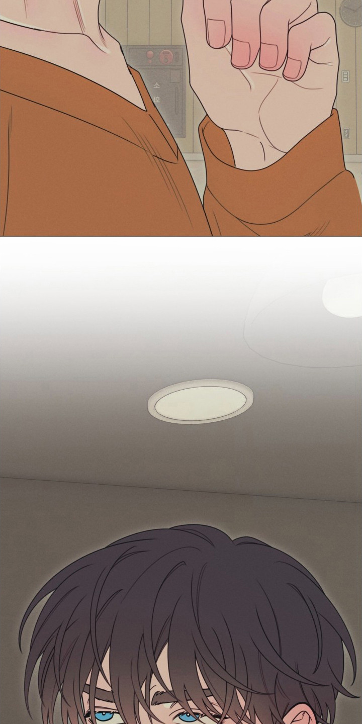 洁癖君与失眠者漫画,第3章：玩偶1图