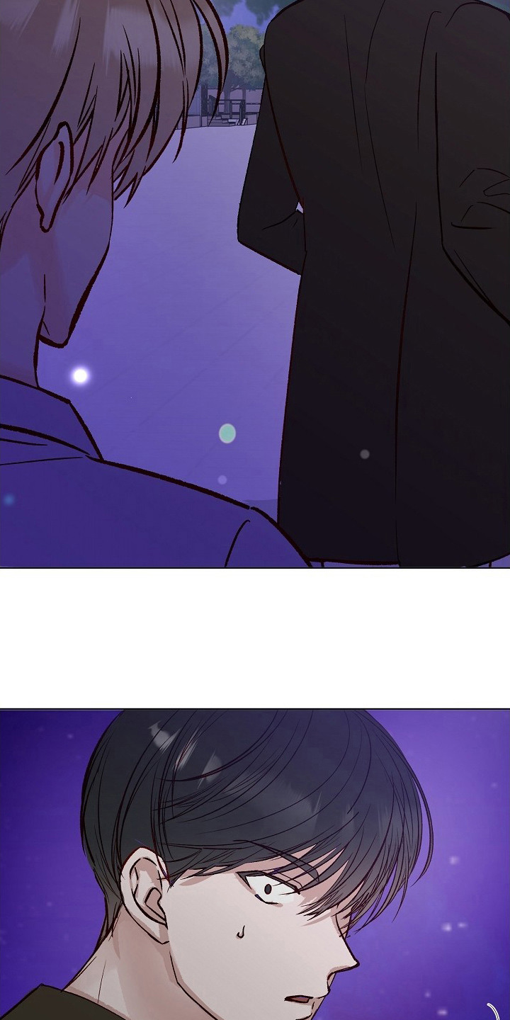 择偶标准偏高影响漫画,第8章：奇怪的感觉4图