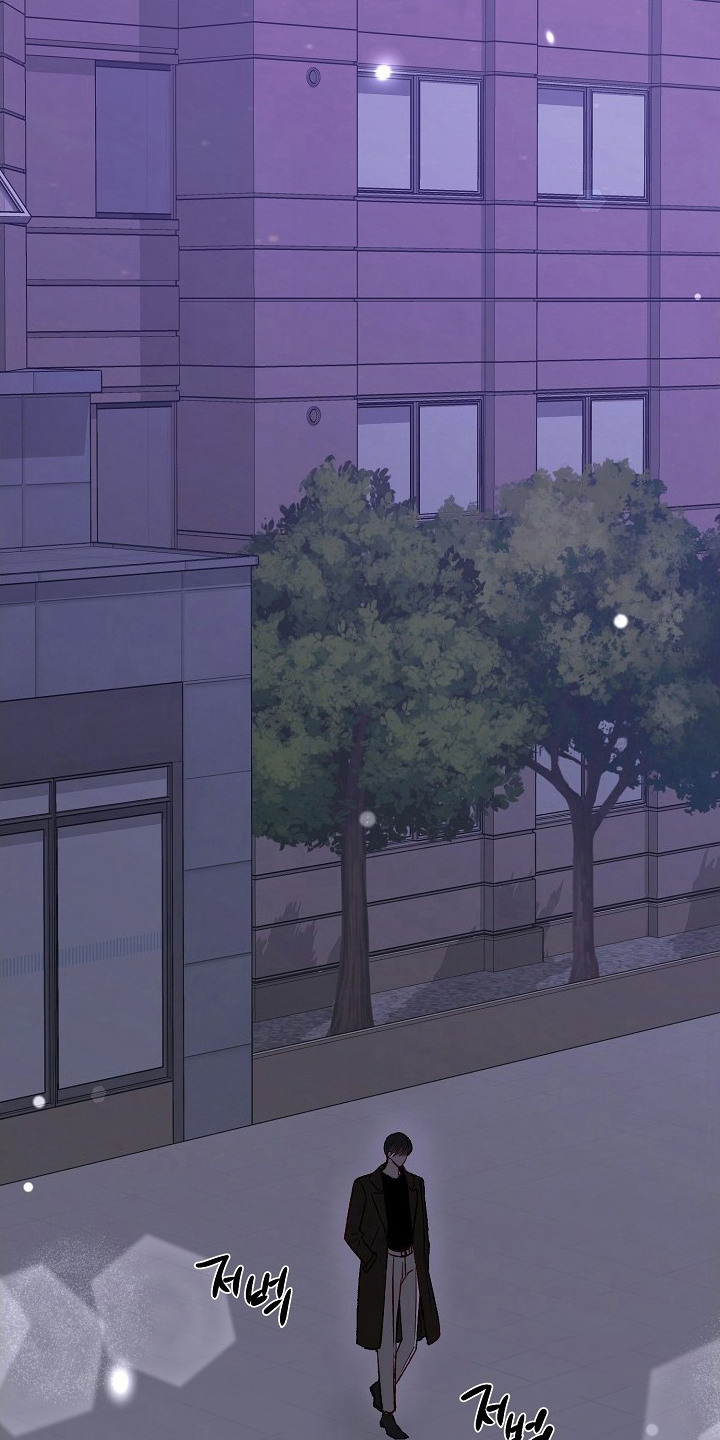 择偶标准偏高影响漫画,第8章：奇怪的感觉5图