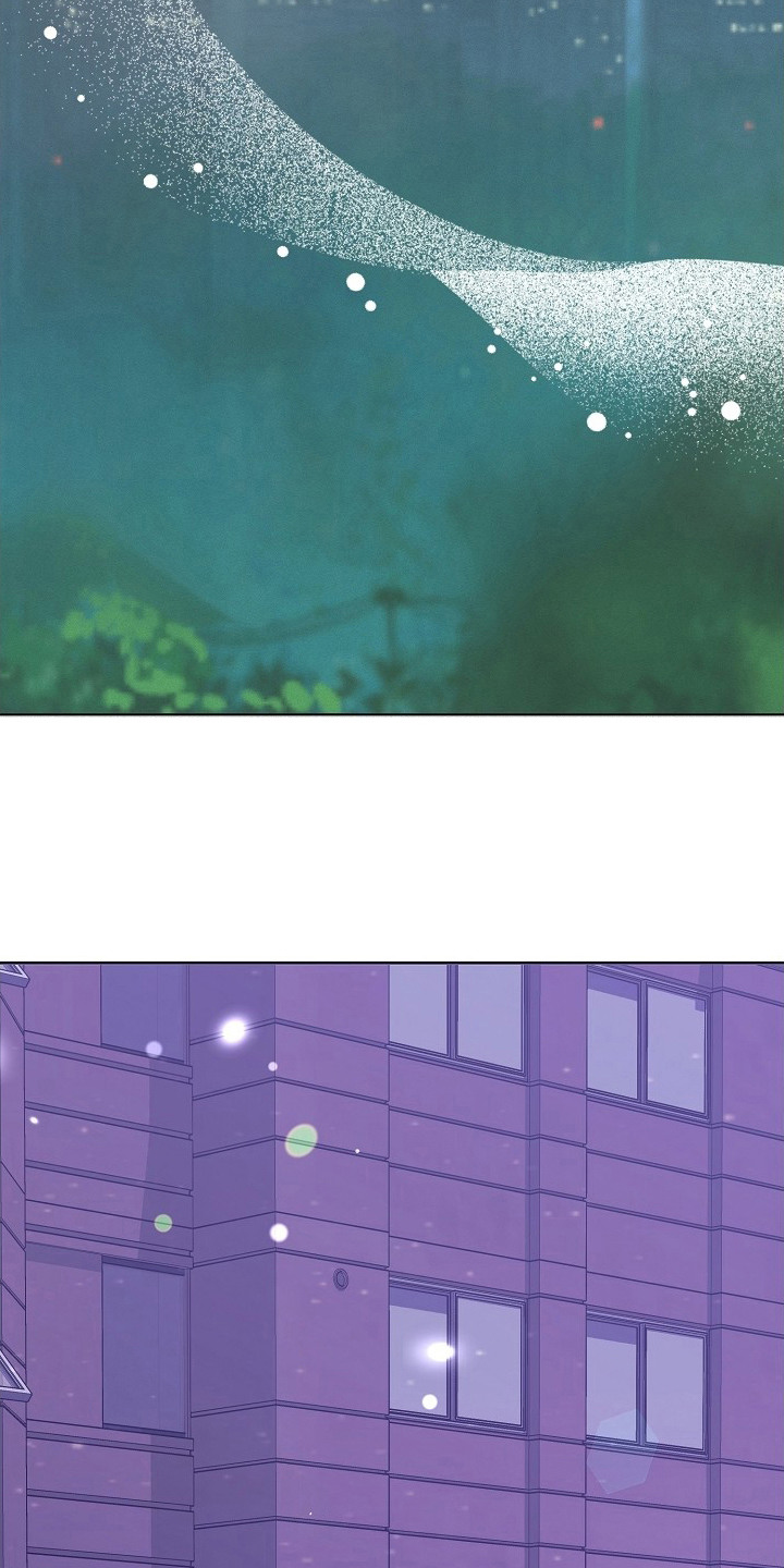 择偶标准偏高影响漫画,第8章：奇怪的感觉4图