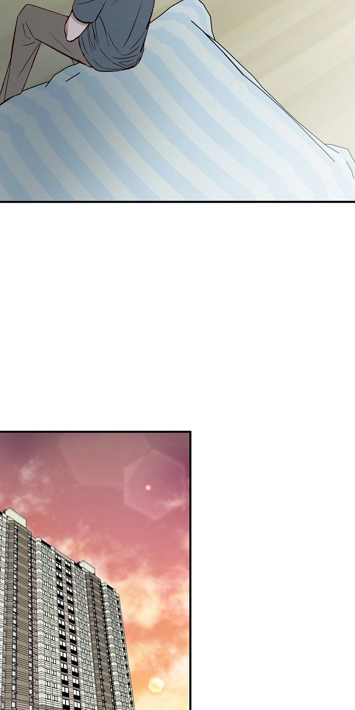 择偶副作用漫画,第5章：逗你玩4图