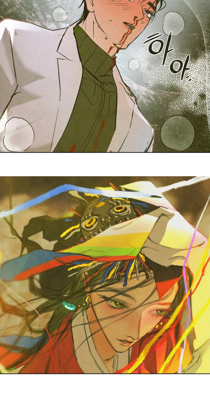 神的使用方法漫画漫画,第8章：乖乖待着4图