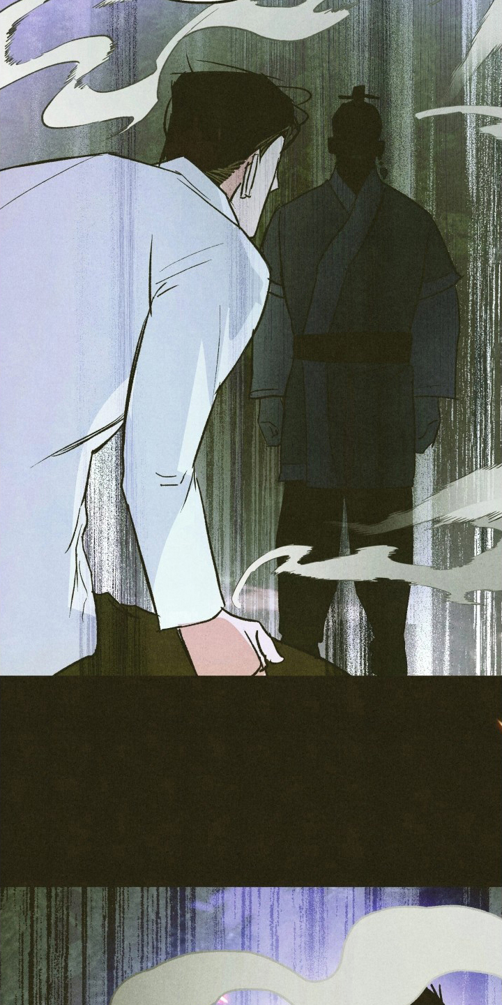 神的使用方法漫画,第9章：解不开的难题2图