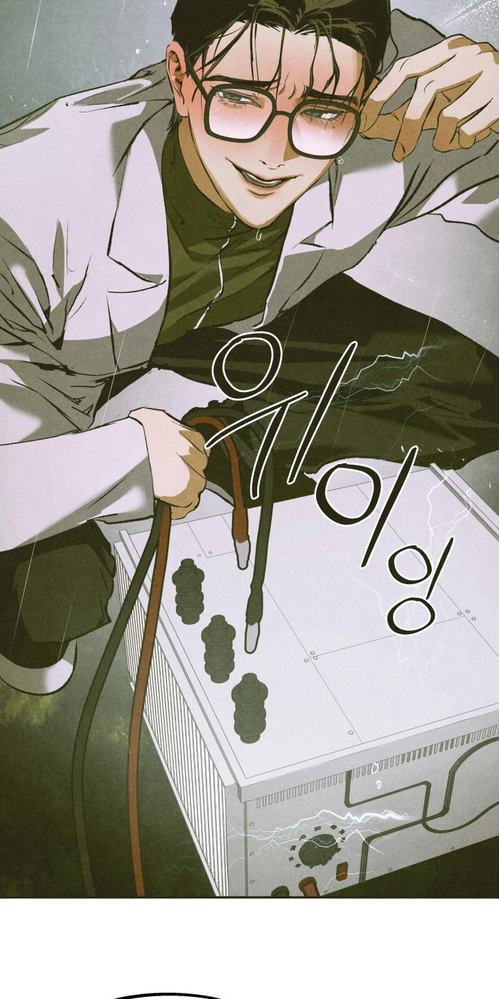 如何用神漫画,第6章：恰恰相反5图