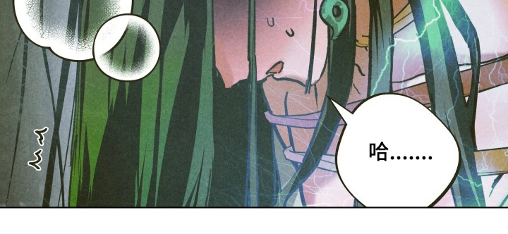 神的使用方法在哪里看漫画,第7章：证明2图