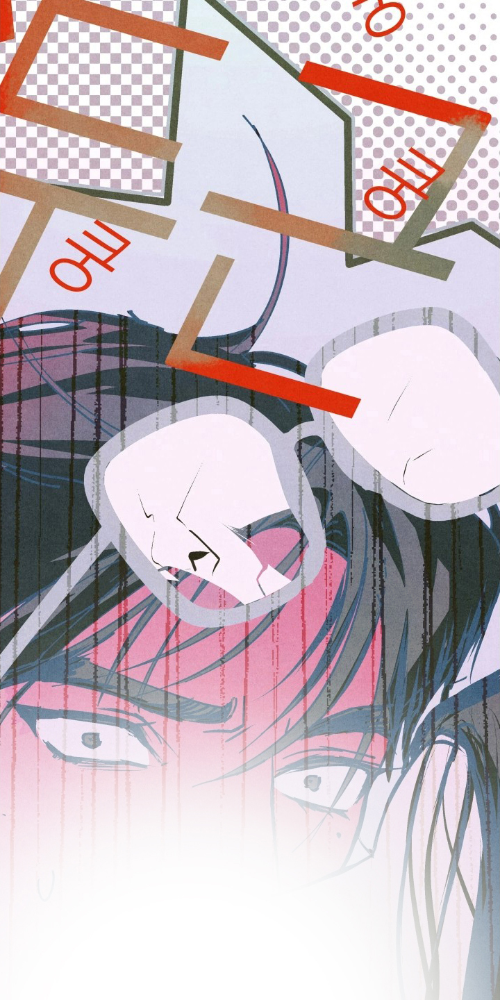 用神怎么使用漫画,第12章：心5图