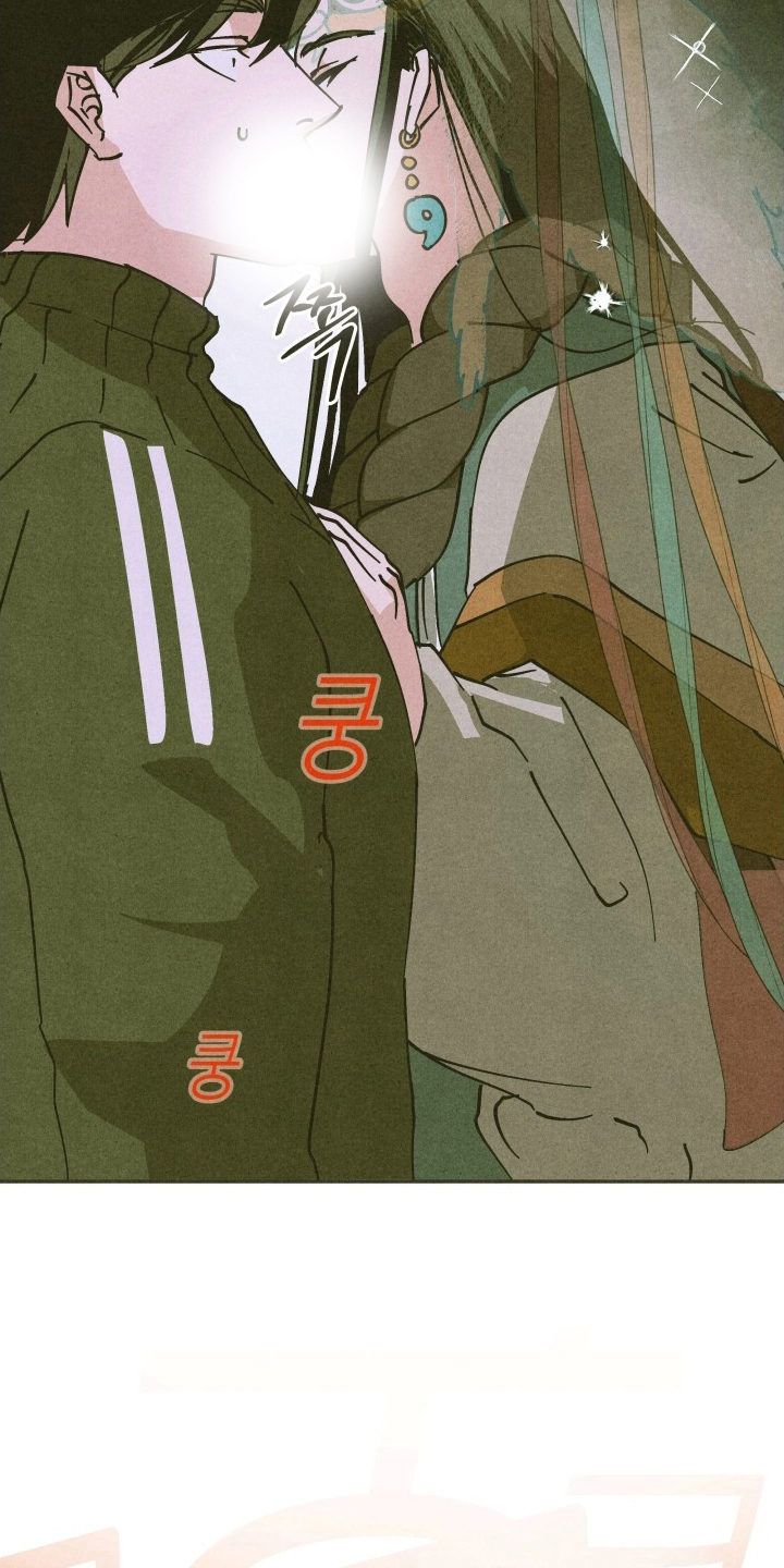 用神怎么使用漫画,第12章：心3图