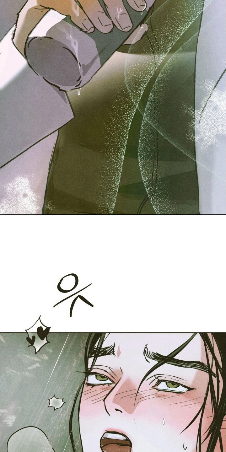 神的使用方法漫画漫画,第8章：乖乖待着4图