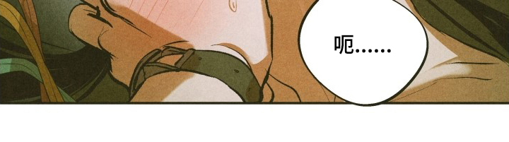 神的使用方法在哪里看漫画,第4章：分析4图