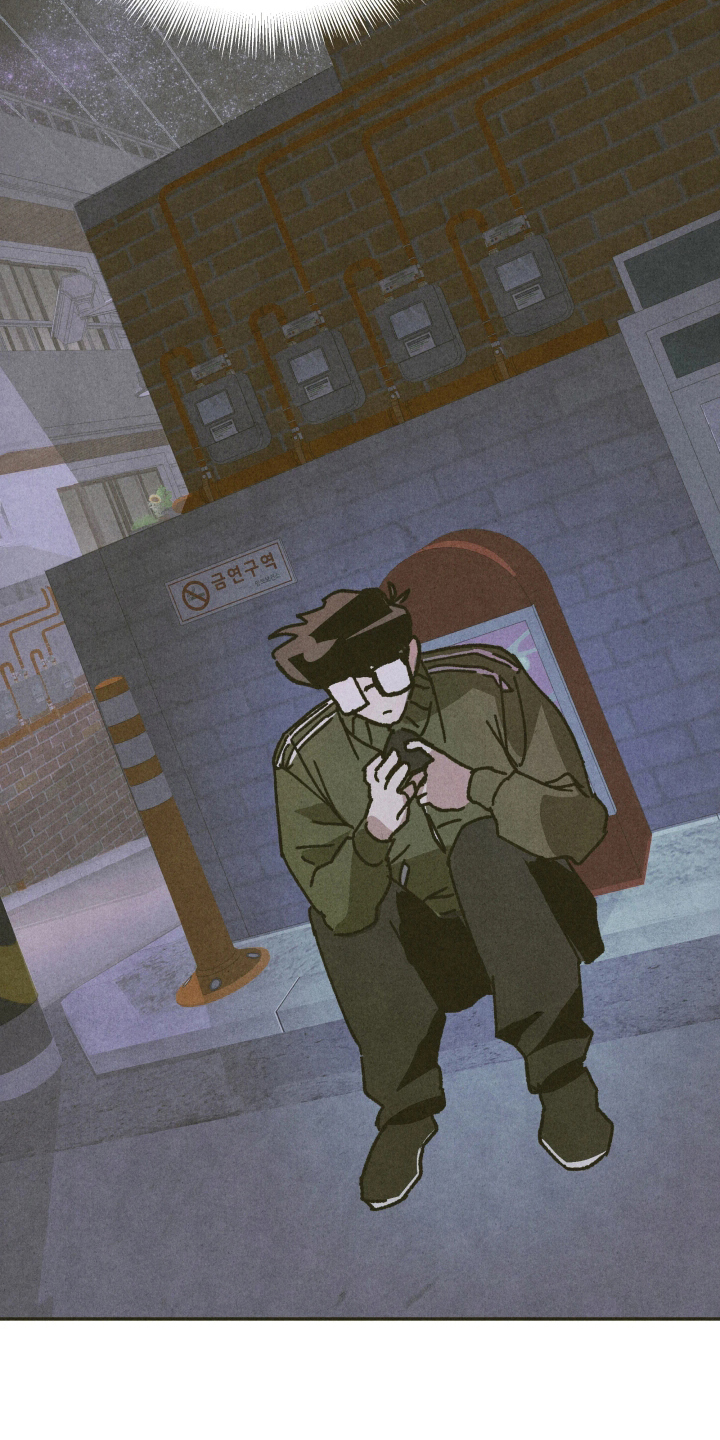 神的作用是什么漫画,第1章：一探究竟5图