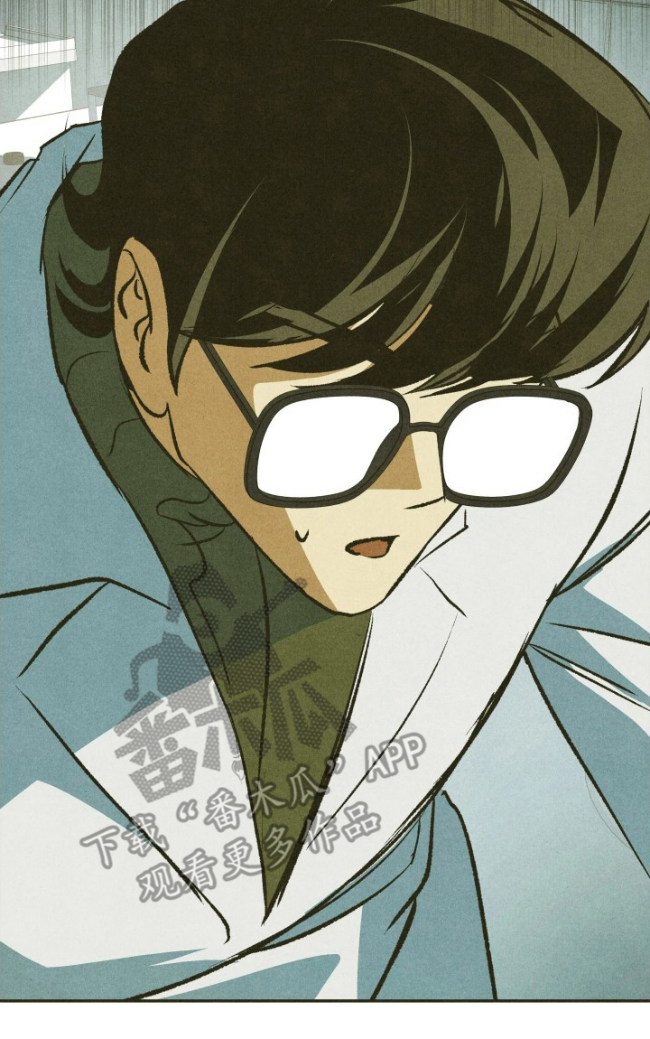 神的使用方法漫画,第5章：全部收下4图