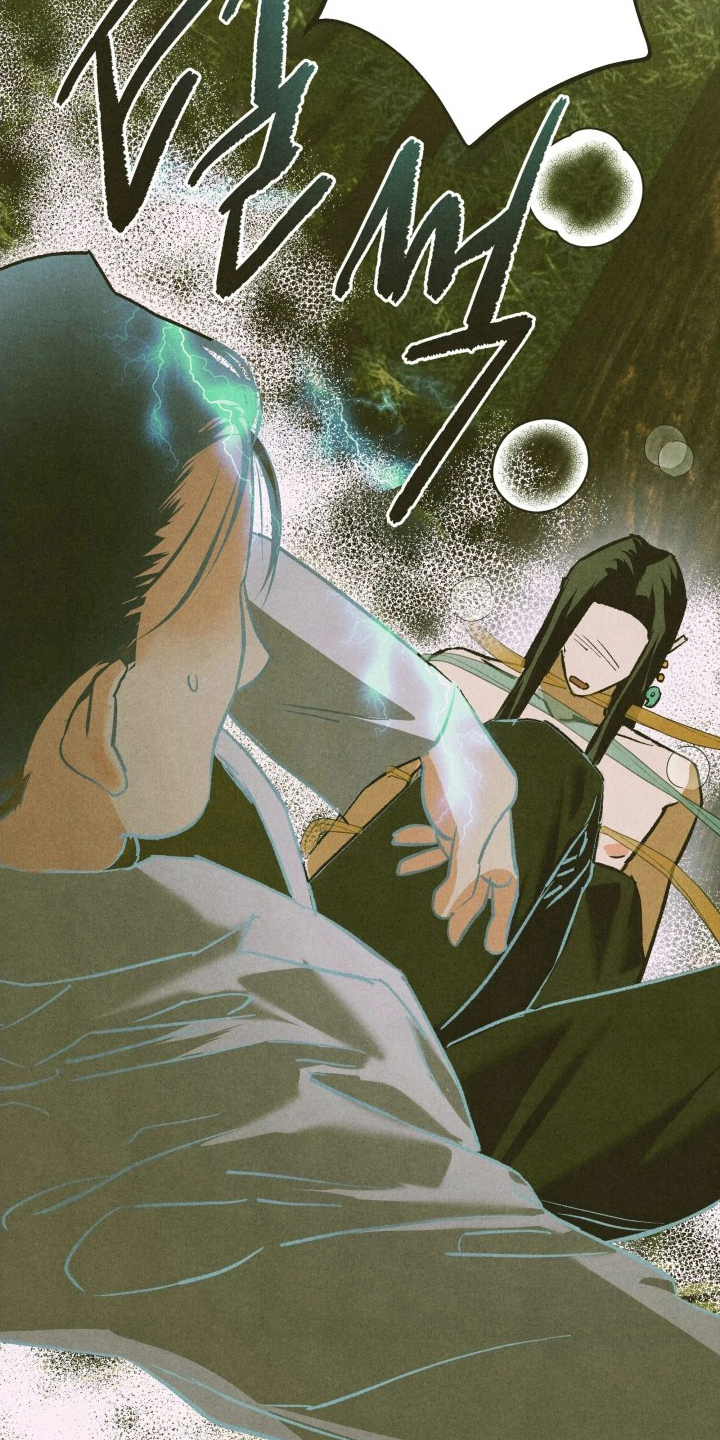 神的使用方法在哪里看漫画,第7章：证明2图