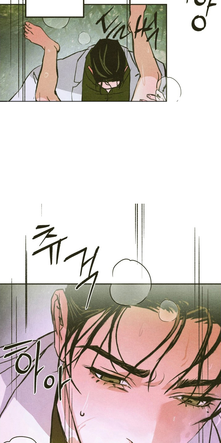 神的使用方法漫画,第9章：解不开的难题4图