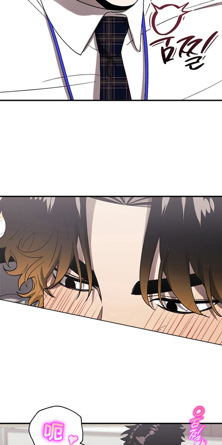 责编分成怎么算漫画,第17章：想来5图