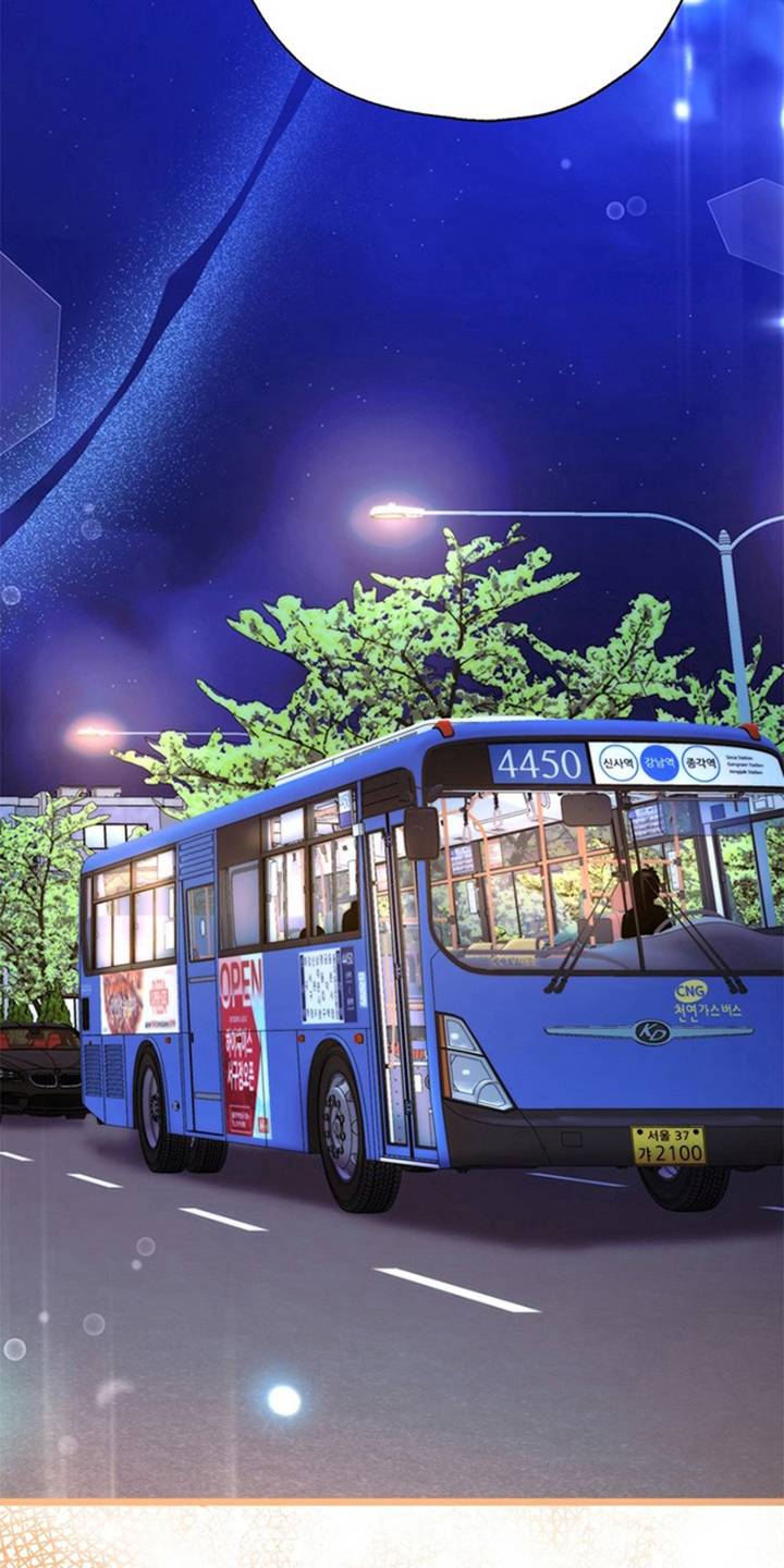 责编失格后续漫画,第18章：希望他永远是（完结）2图