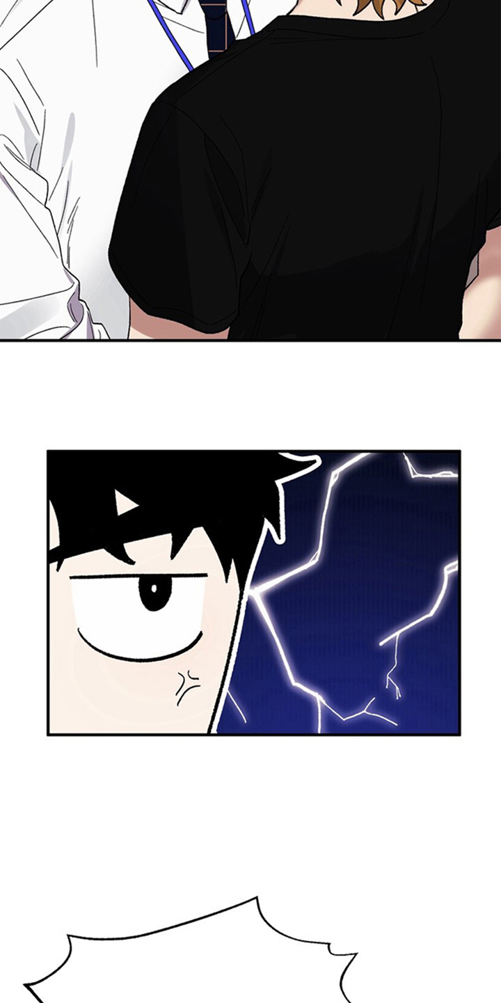 责编失格漫画,第6章：研究题材3图