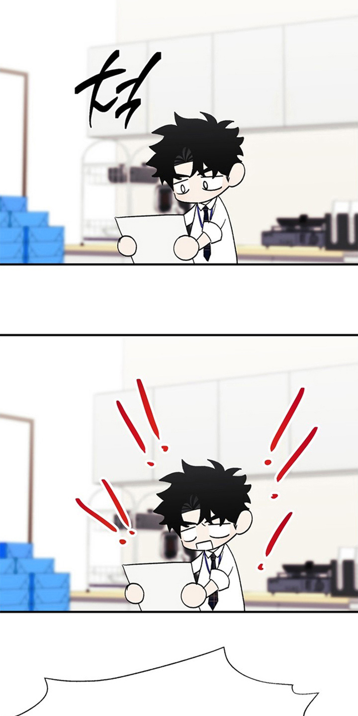 责编失格漫画,第18章：希望他永远是（完结）3图