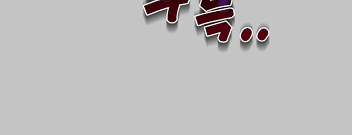 责编失格漫画,第7章：再也不见5图