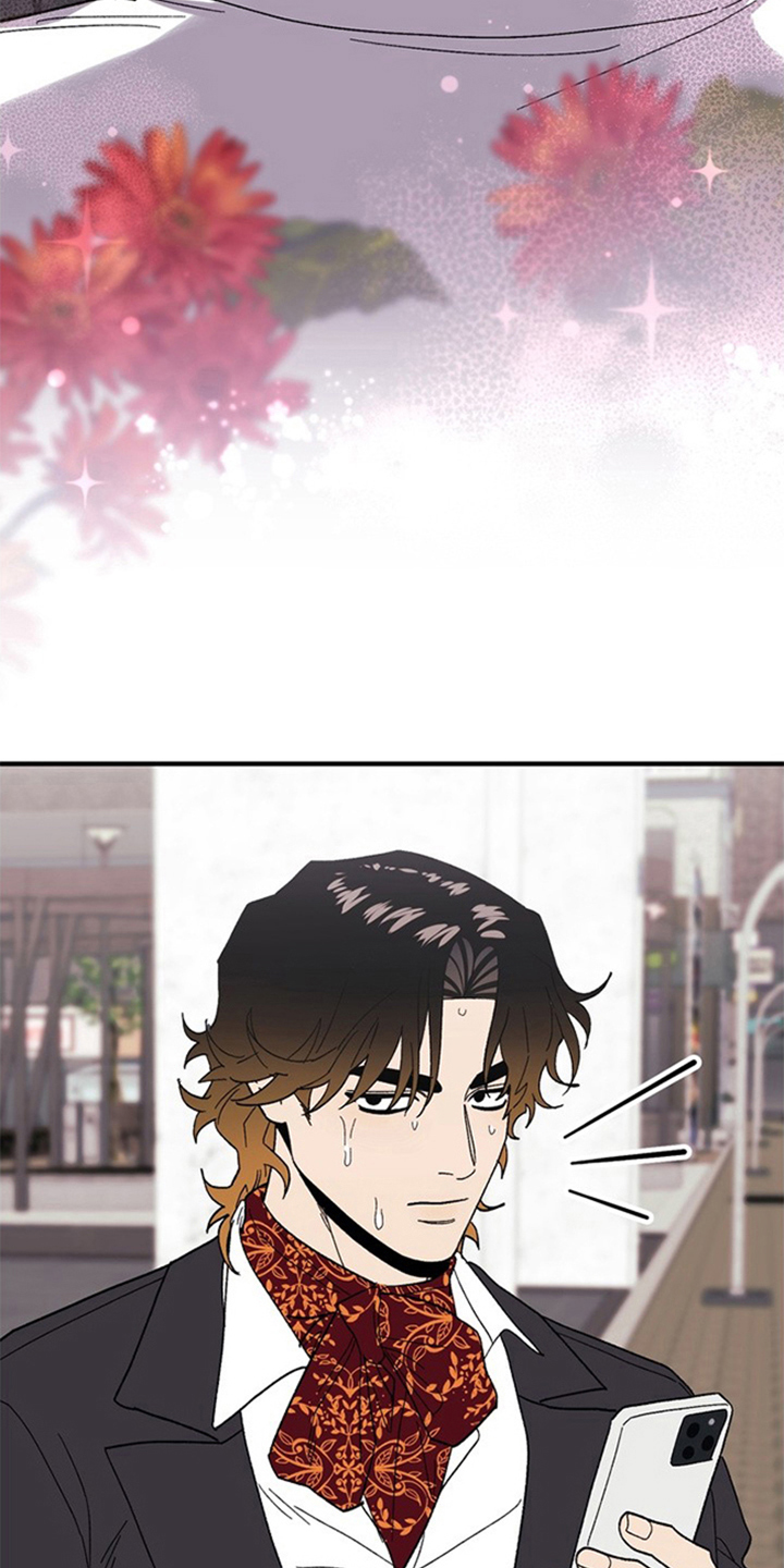 责编失格漫画,第9章：应该拒绝吗2图