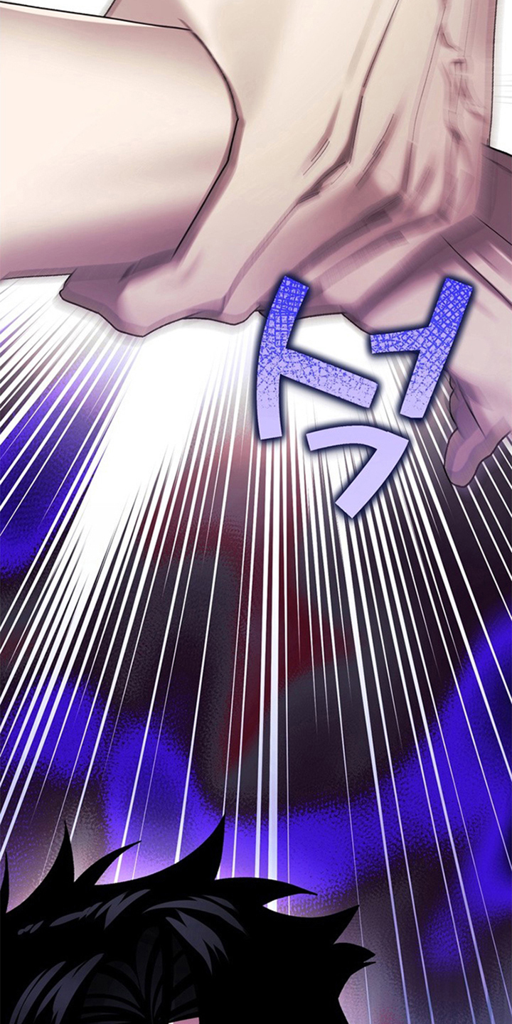 责编失格漫画,第3章：公司门口3图