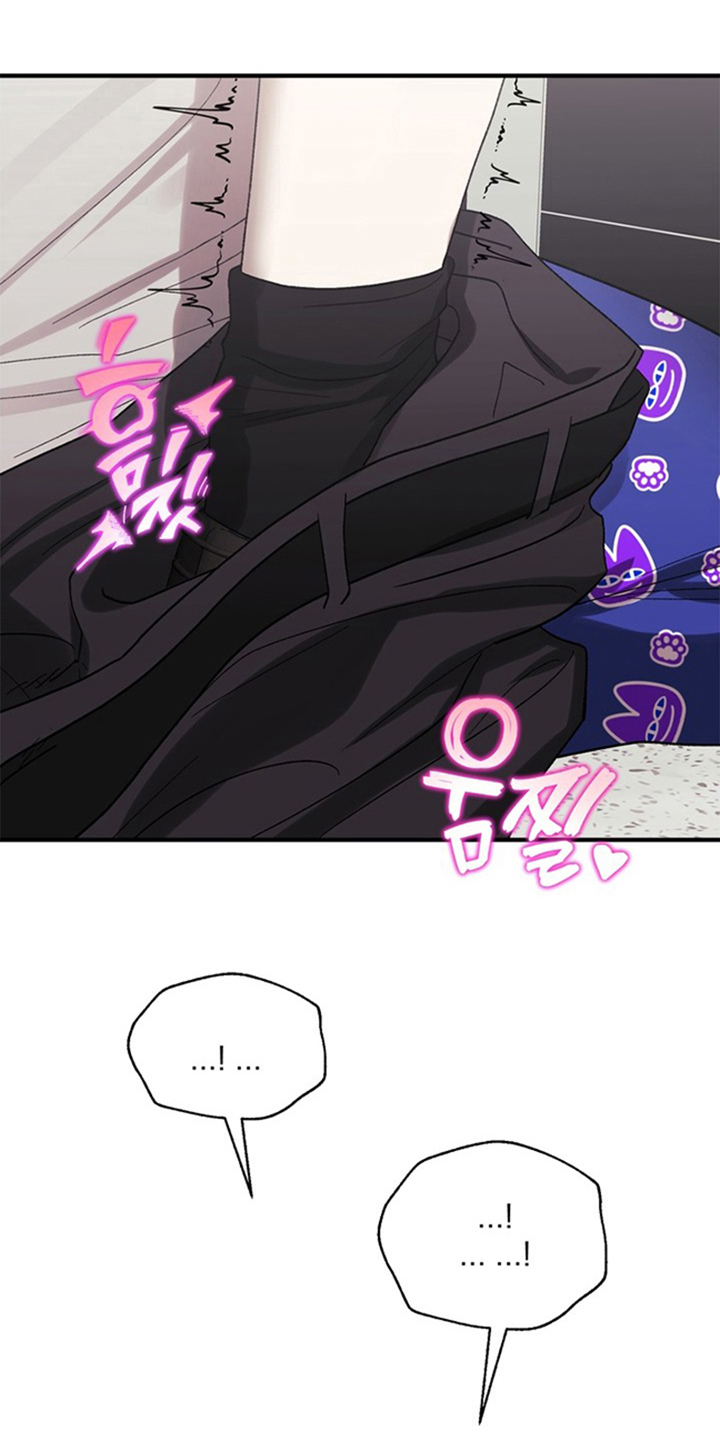 责编分成怎么算漫画,第17章：想来2图