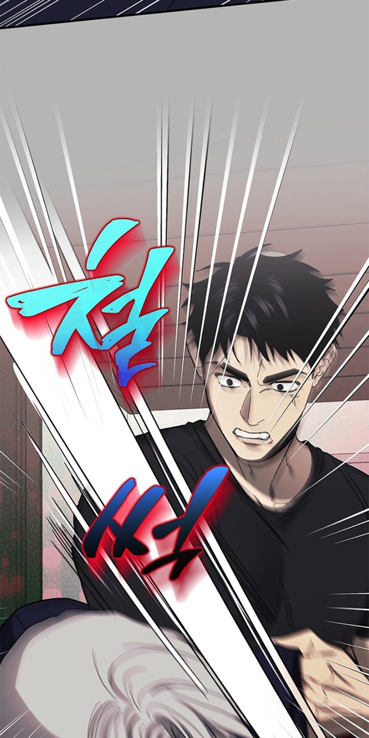 责编分成怎么算漫画,第11章：目前最好的4图