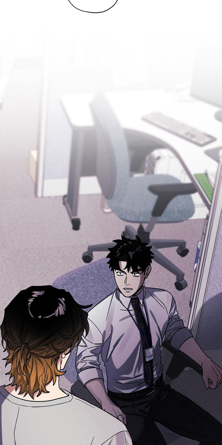 责编失格漫画,第16章：不好的预感4图