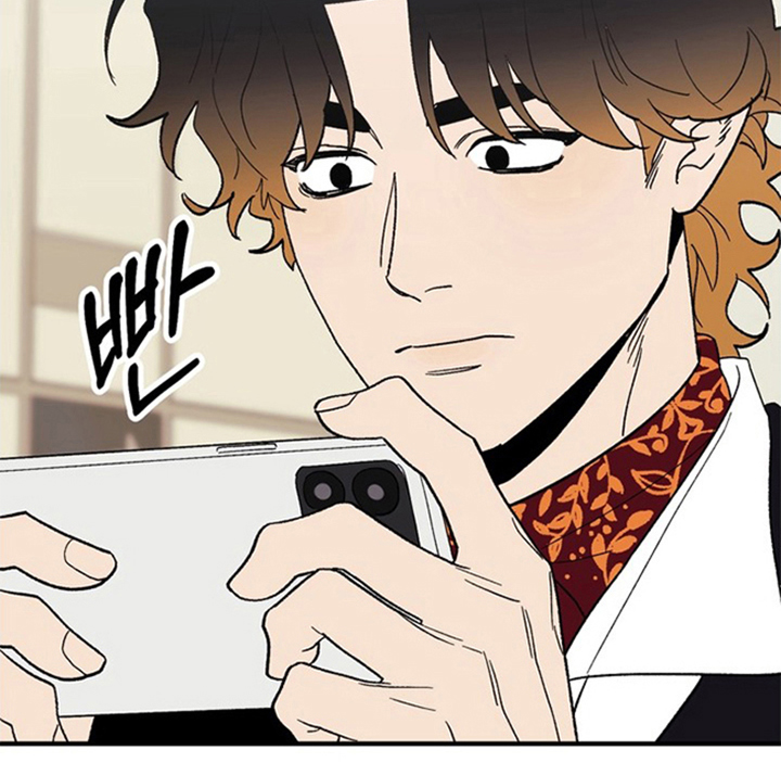 责编审稿啥意思漫画,第12章：邀请3图