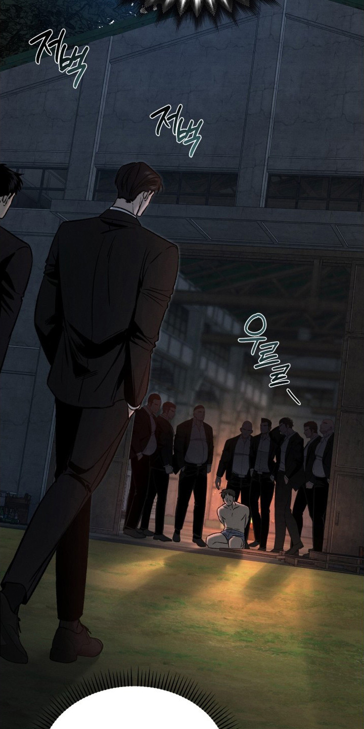 致命伪装电影免费观看美国版漫画,第7章：胡思乱想4图