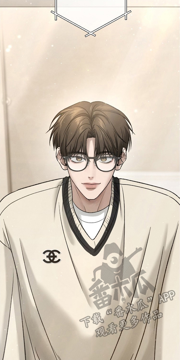 致命伪装游戏通关攻略漫画,第13章：委托要求1图