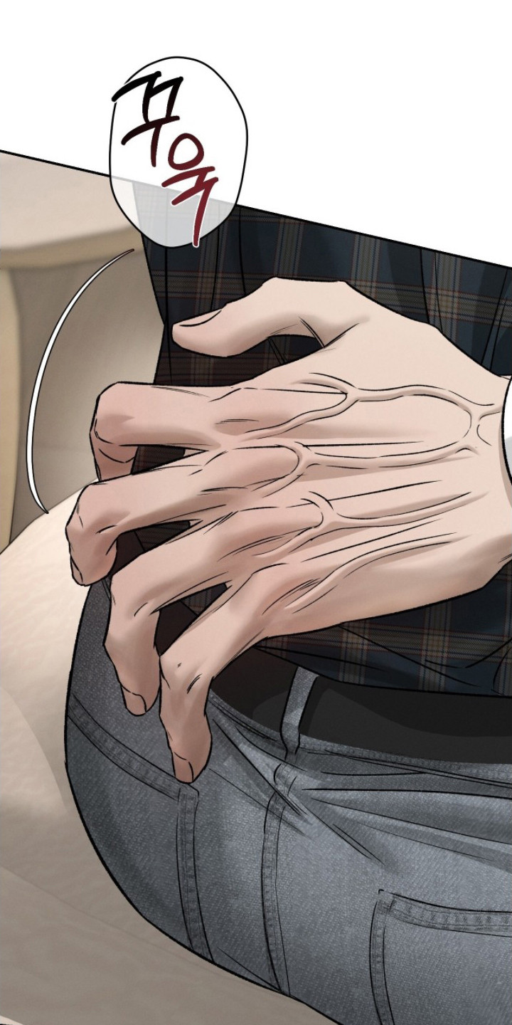 致命伪装游戏通关攻略漫画,第19章：叮嘱1图