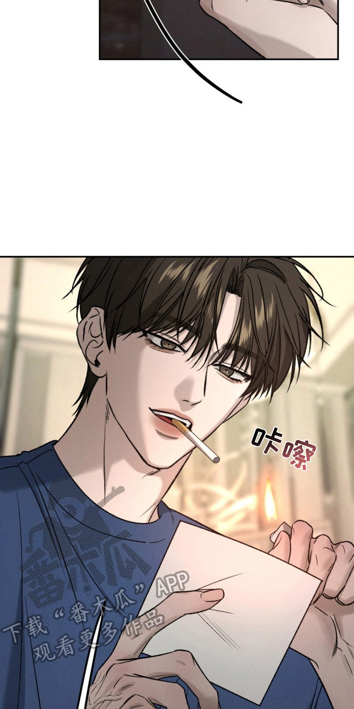 致命伪装电影免费观看美国版漫画,第4章：很期待2图