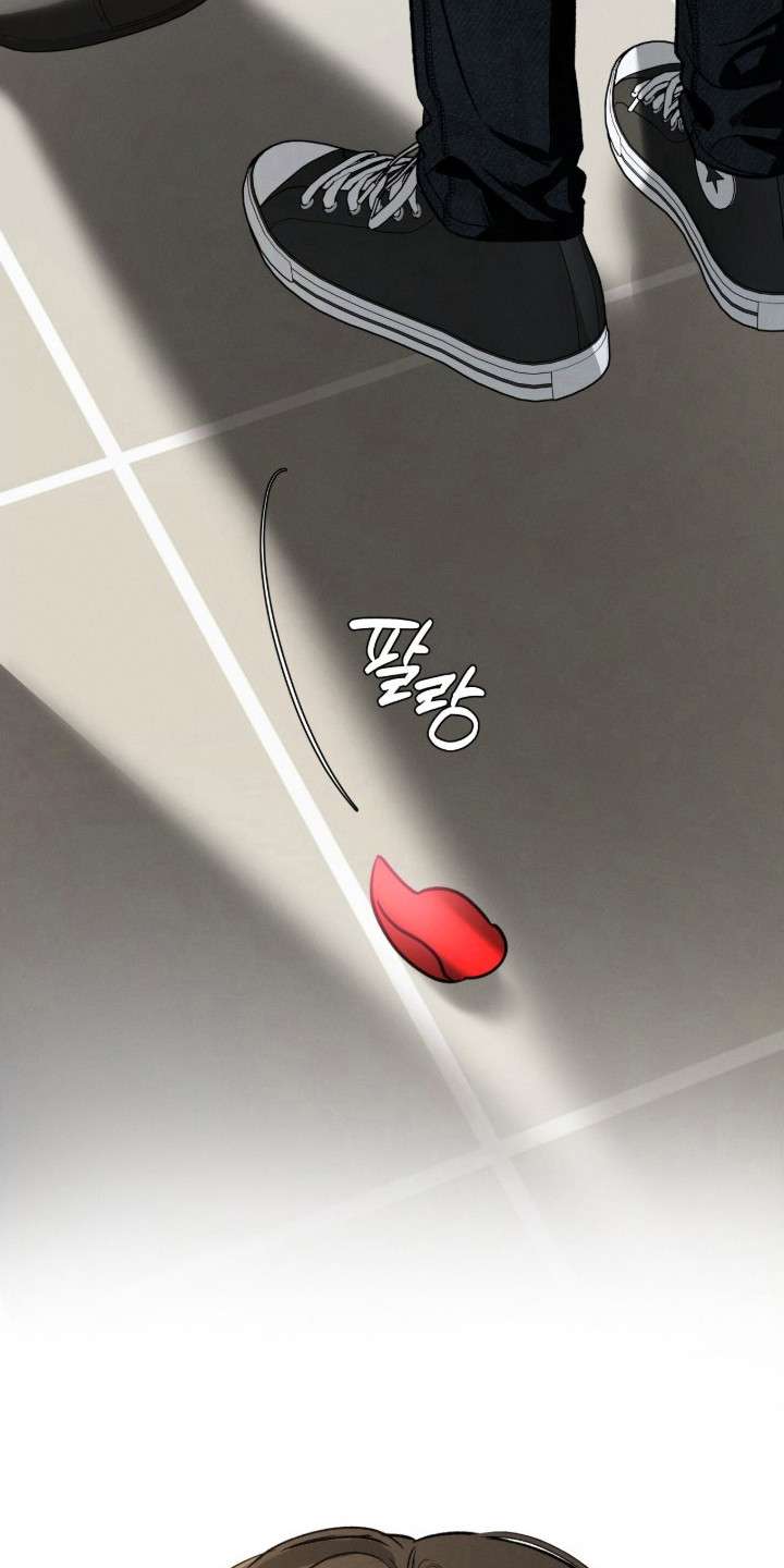 致命伪装漫画,第6章：接机3图