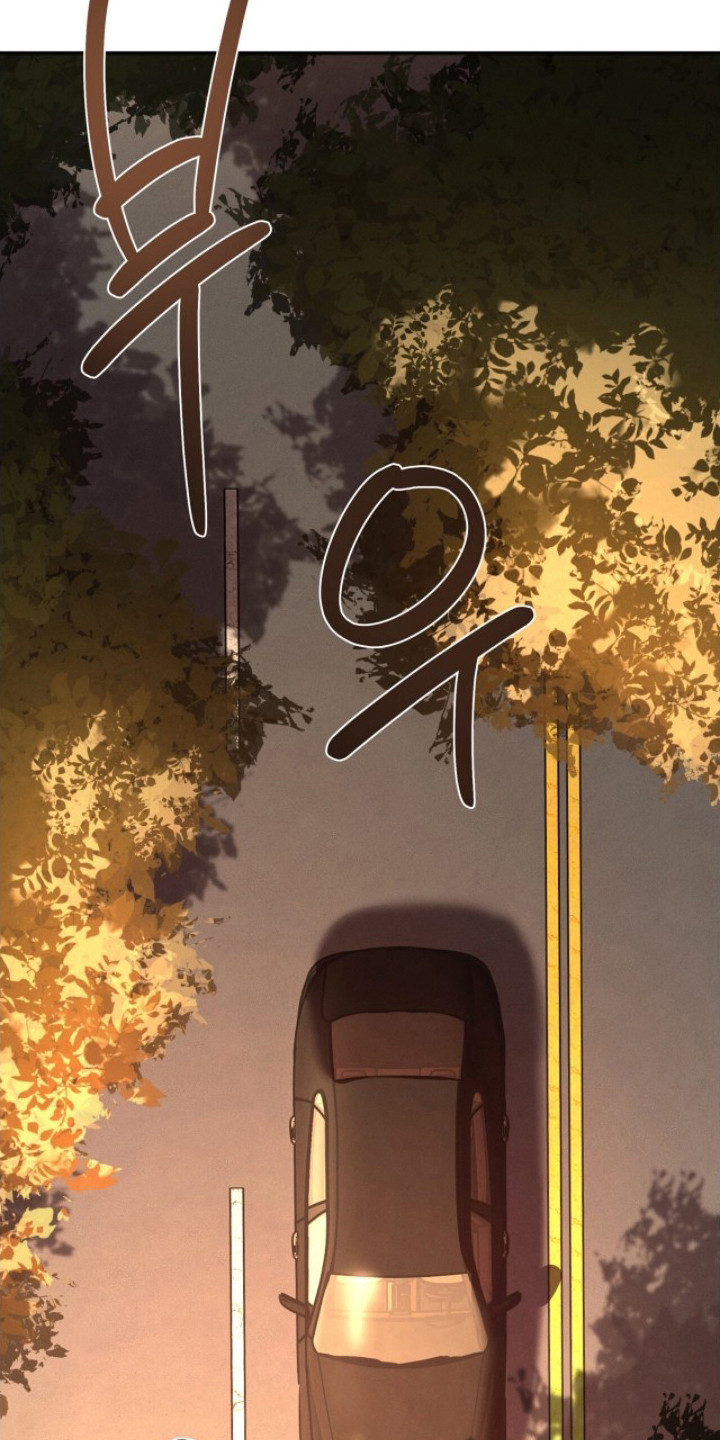 致命伪装漫画,第9章：宅邸1图