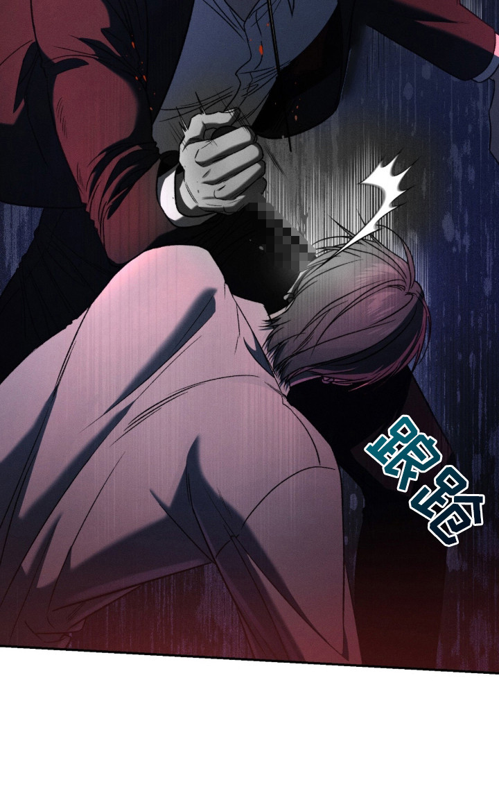 致命伪装电影免费观看美国版漫画,第2章：无所畏惧2图