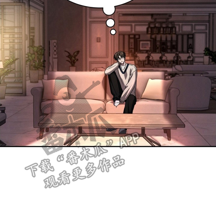 致命伪装角色关系深度解读漫画,第16章：不搭1图