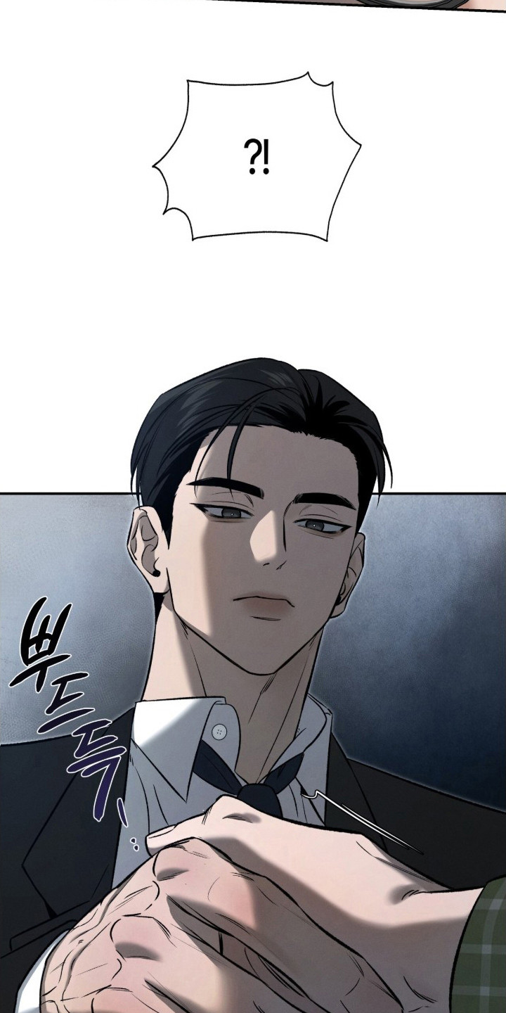 致命伪装游戏通关攻略漫画,第6章：接机5图