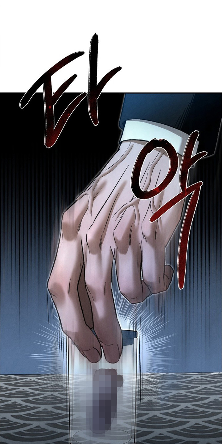 致命伪装电影免费观看美国版漫画,第14章：手指3图