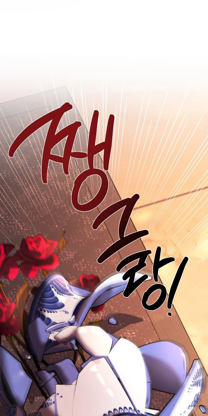 致命伪装电影免费观看美国版漫画,第15章：威胁5图