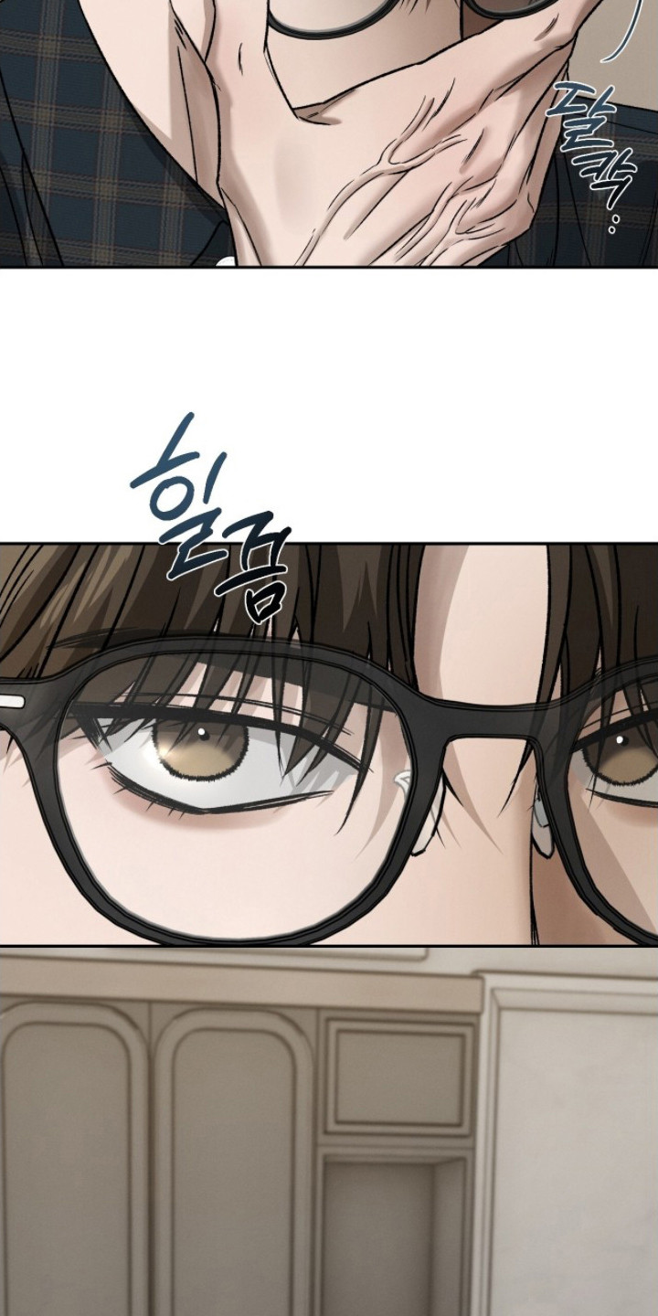 致命伪装漫画,第18章：同父异母的弟弟5图