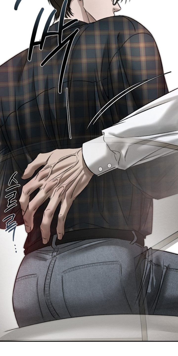 致命伪装漫画,第19章：叮嘱5图