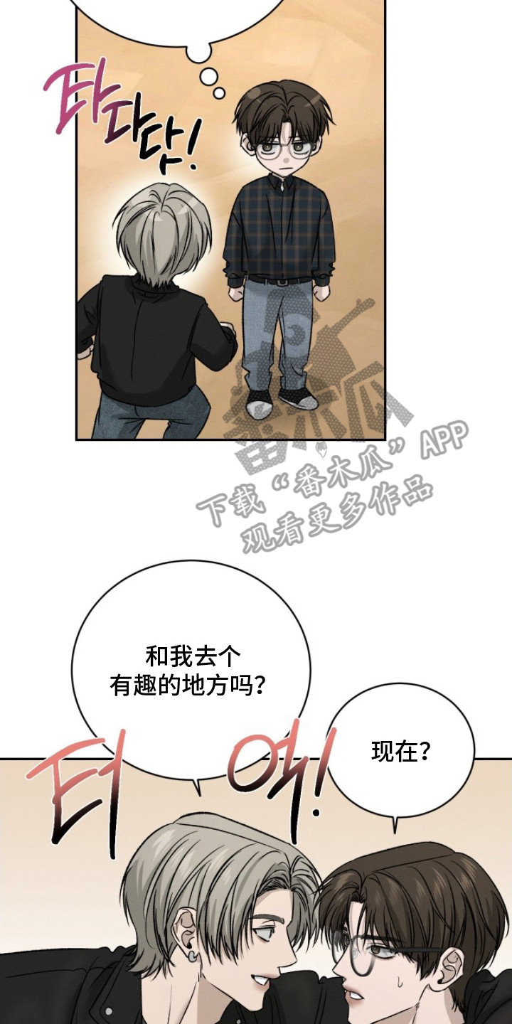 致命伪装游戏通关攻略漫画,第20章：画展2图