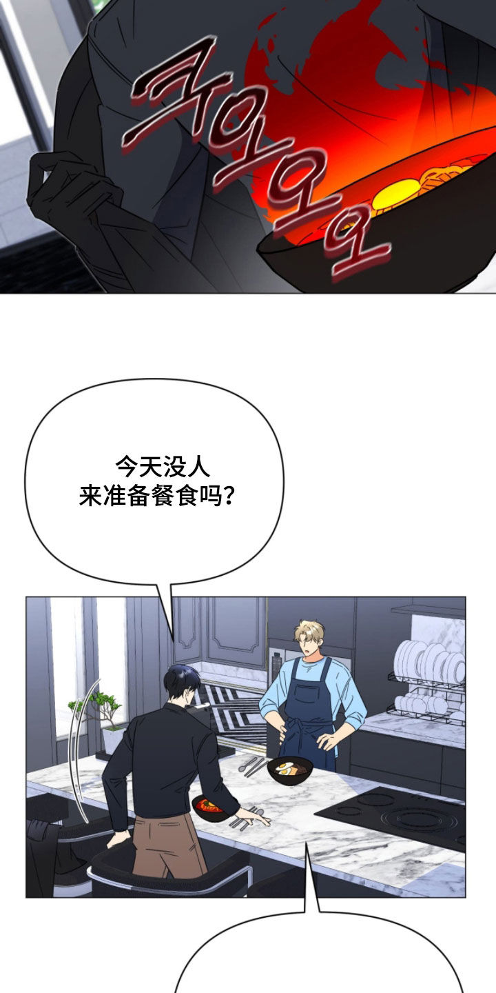 第18章：走着瞧0