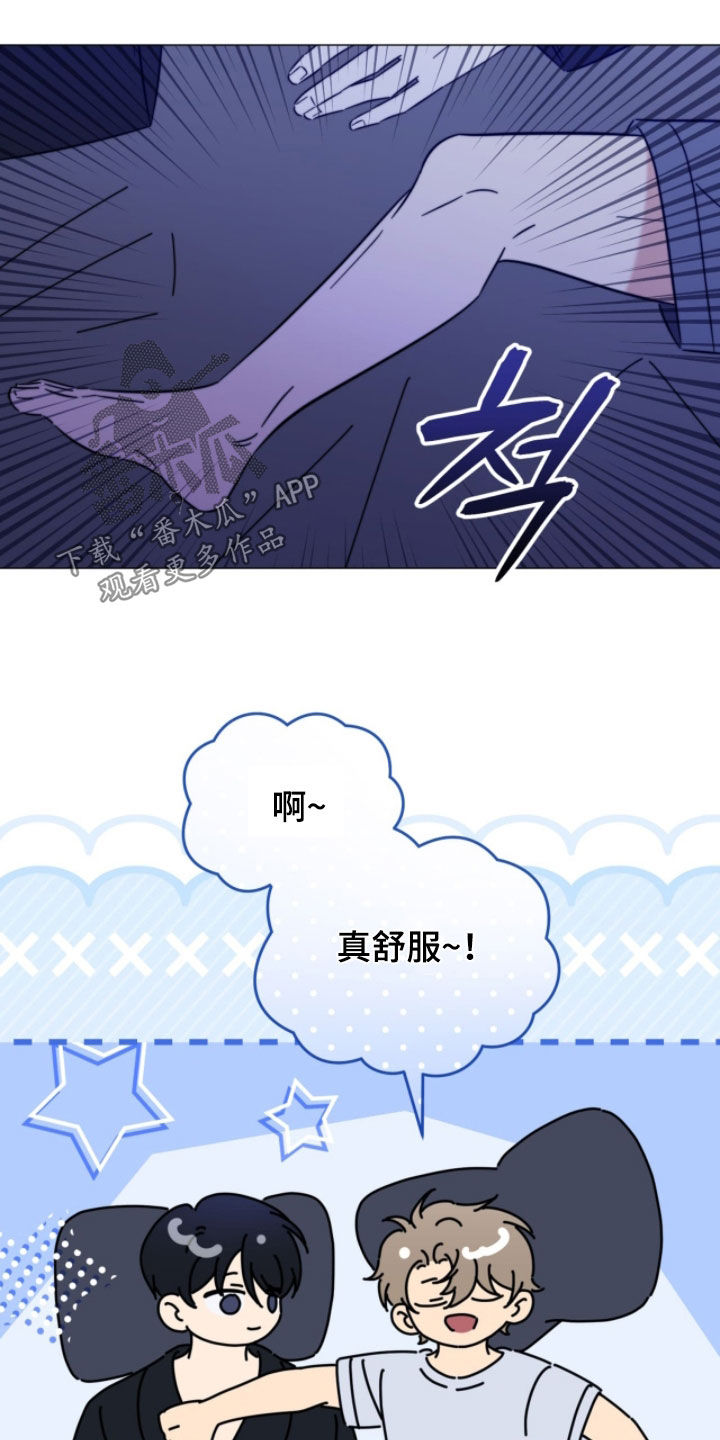 第19章：全部失败了2