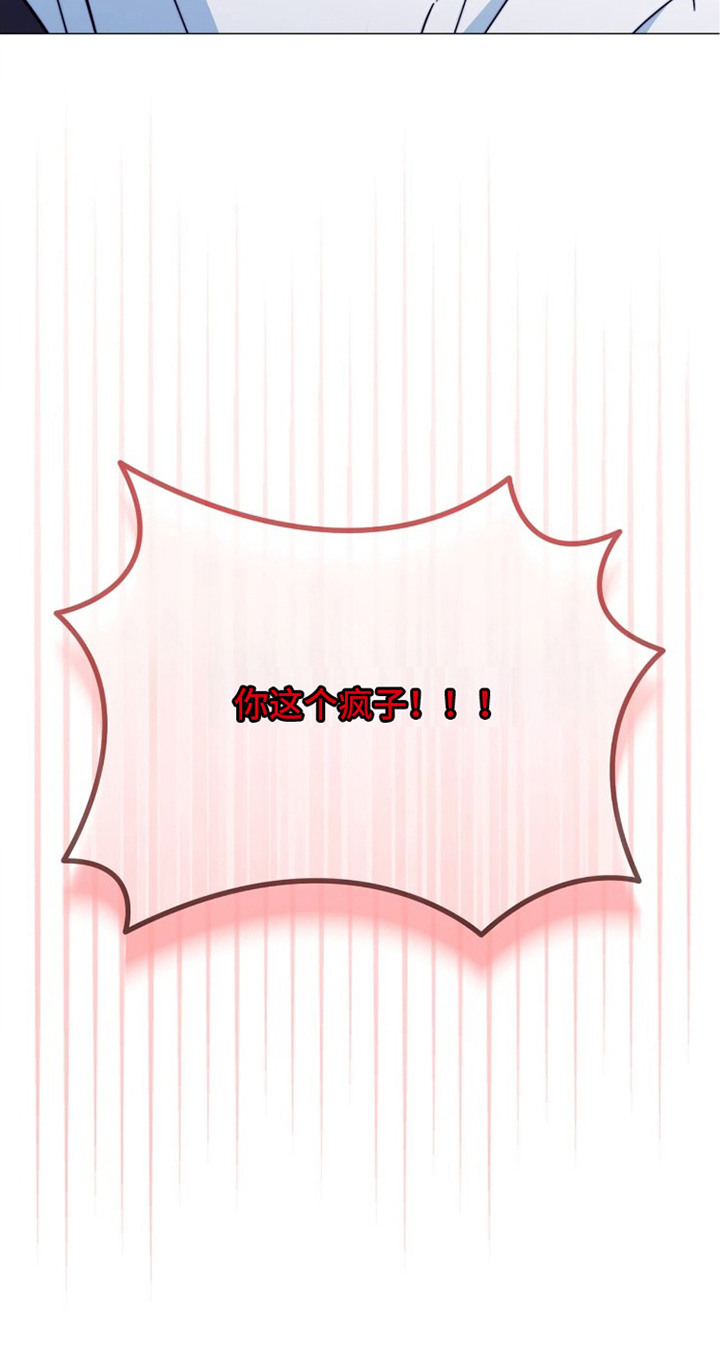 第13章：我们家1