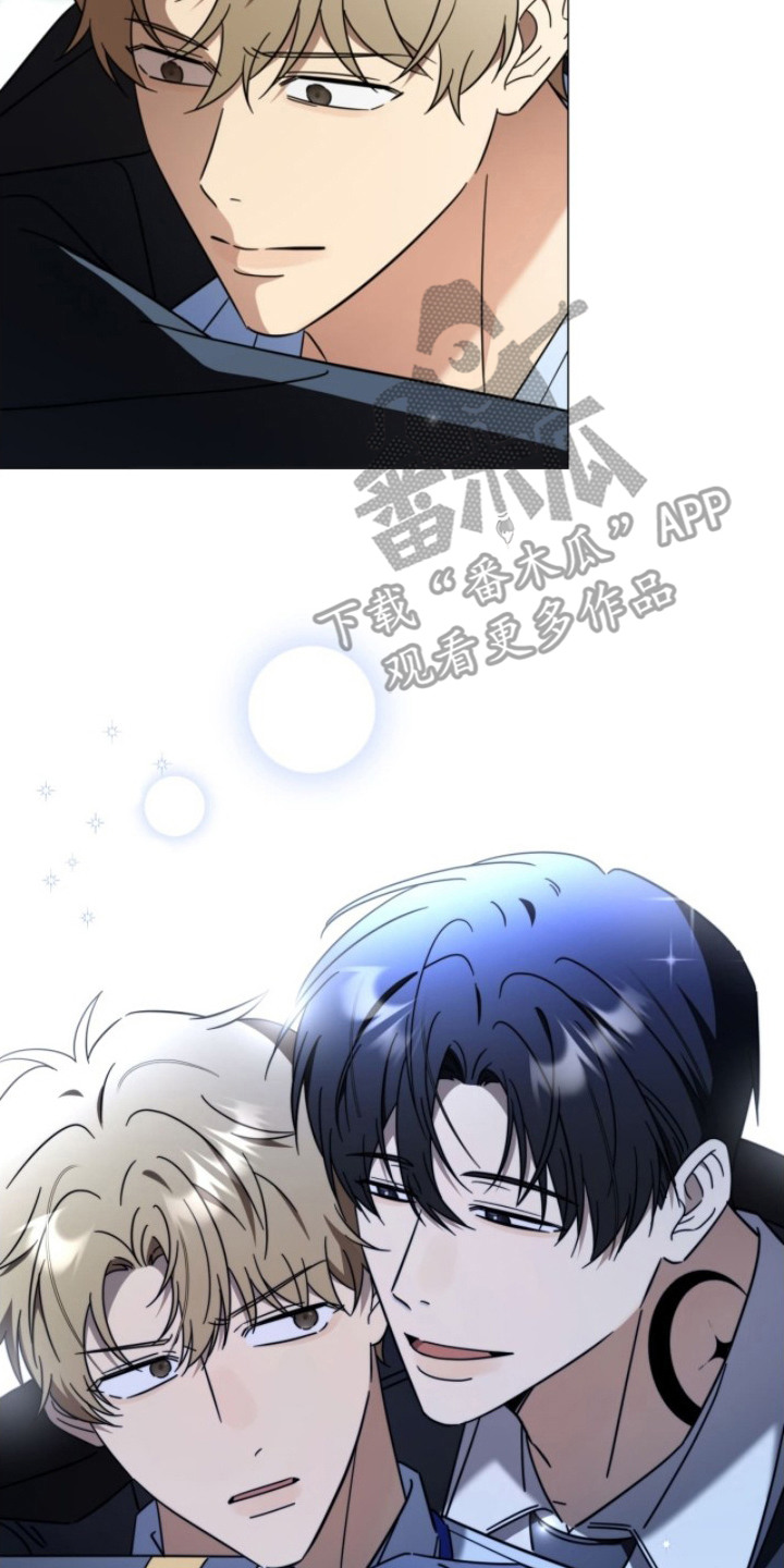 第4章：鬼主意3